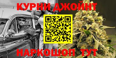 мефедрон VHQ Брянск