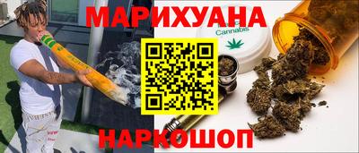 ешки Братск