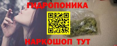 мефедрон VHQ Брянск