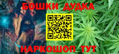 ешки Братск