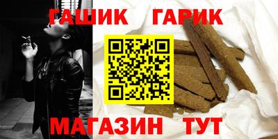 spice Боровичи